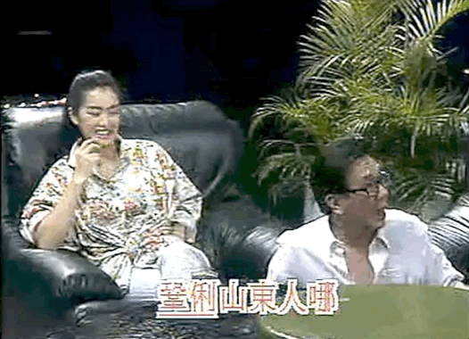 IMG_0225.GIF