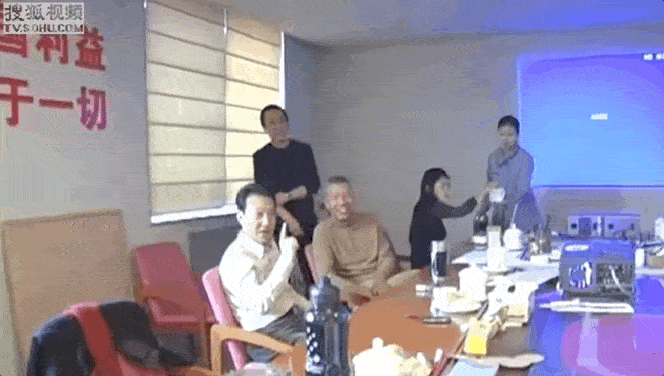 2.gif