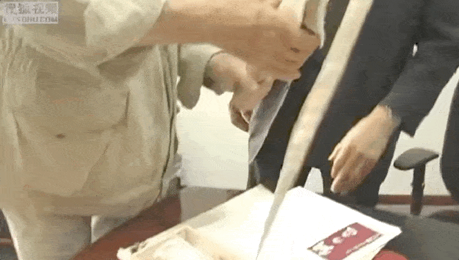 4.gif