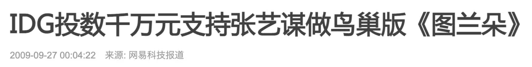 IMG_0238.PNG