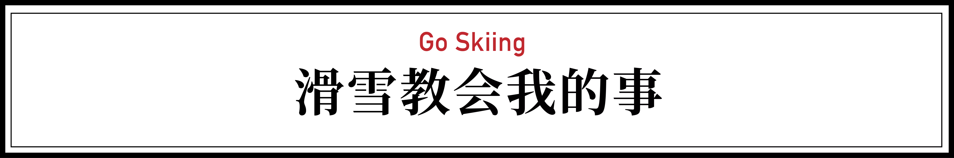 IMG_0555.PNG