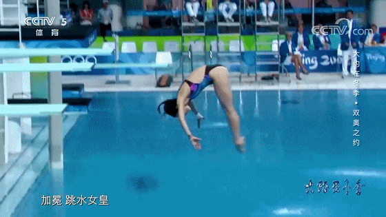 IMG_0656.GIF
