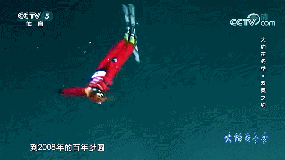IMG_0700.GIF