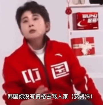 IMG_0934.GIF