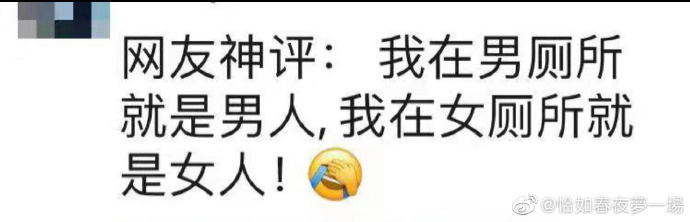 WeChat Image_20220209221551.png