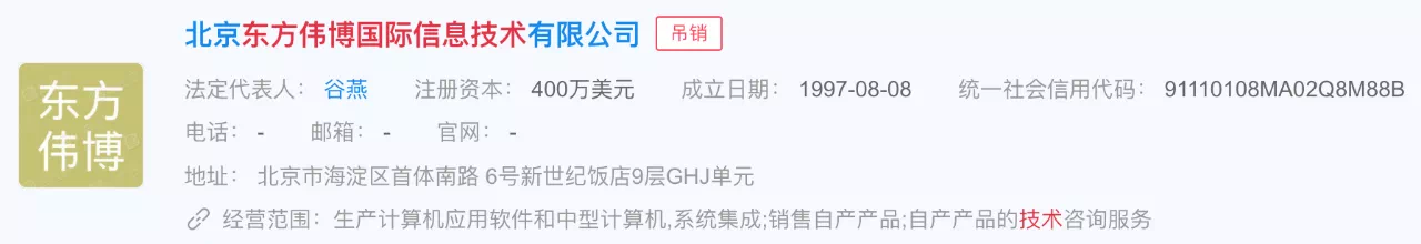 IMG_1193.PNG