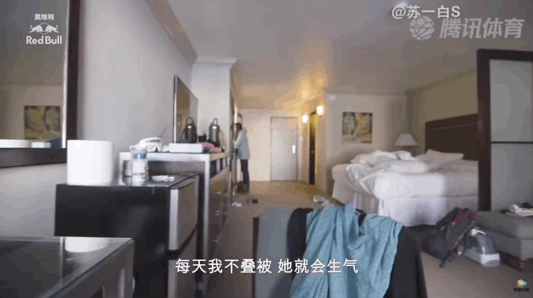 IMG_1263.GIF