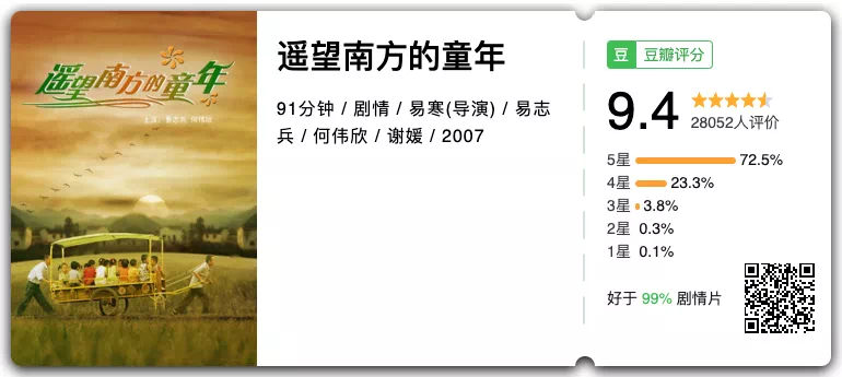 IMG_1363.PNG