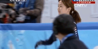 IMG_1395.GIF
