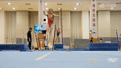 IMG_1426.GIF
