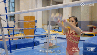 IMG_1425.GIF
