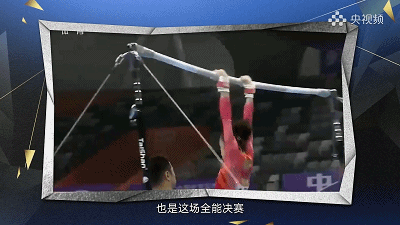 IMG_1427.GIF