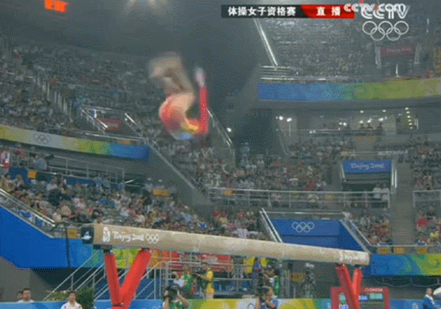 IMG_1434.GIF
