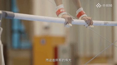 IMG_1443.GIF