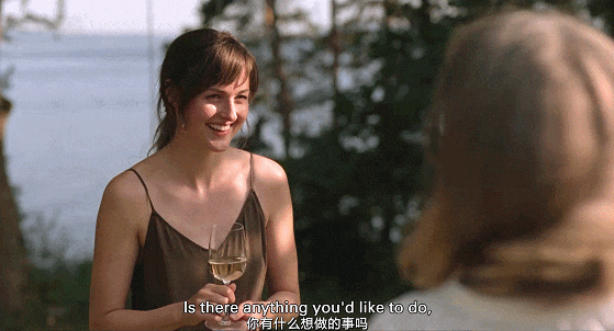 IMG_1469.GIF