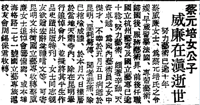 IMG_3148.PNG