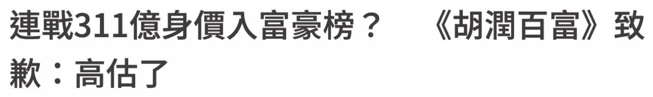 IMG_5761.PNG