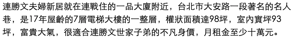 IMG_5771.PNG