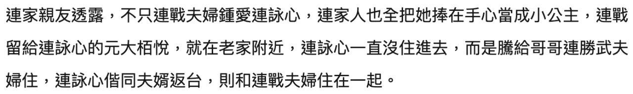 IMG_5780.PNG