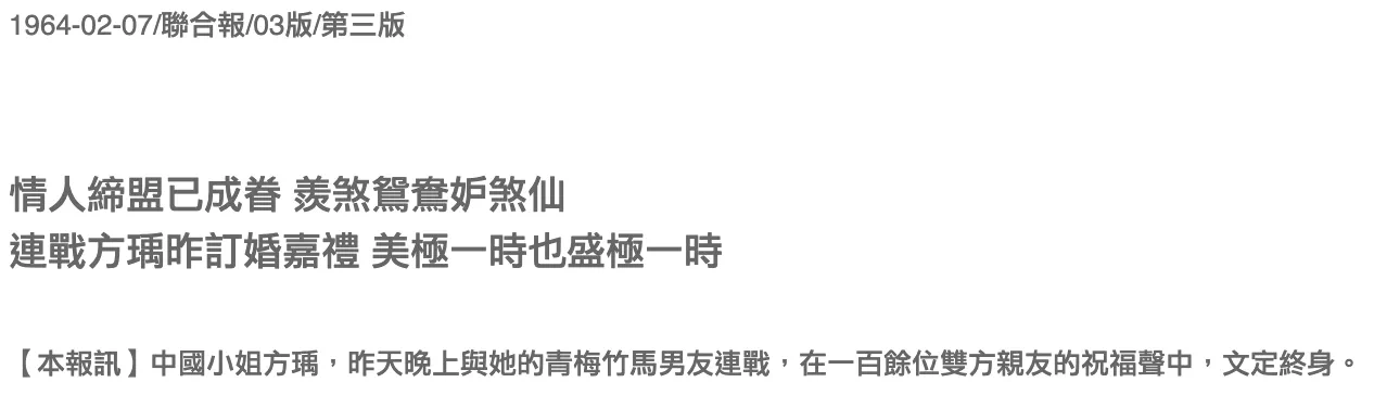IMG_5793.PNG