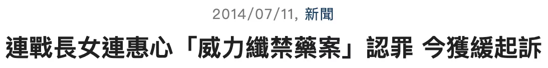 IMG_5827.PNG
