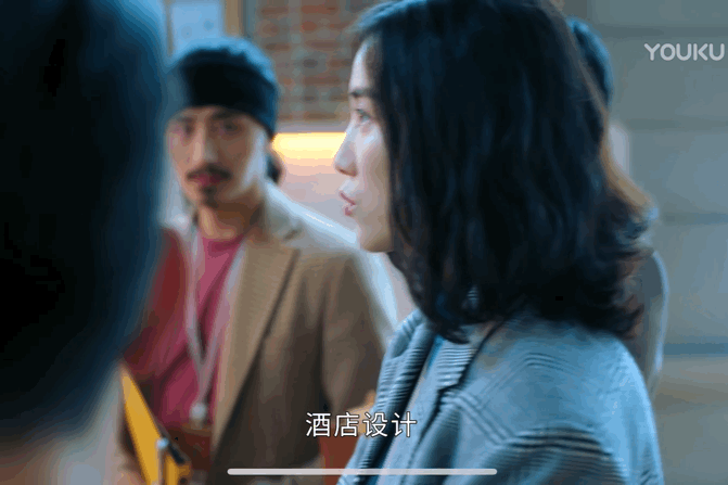 IMG_6637.GIF