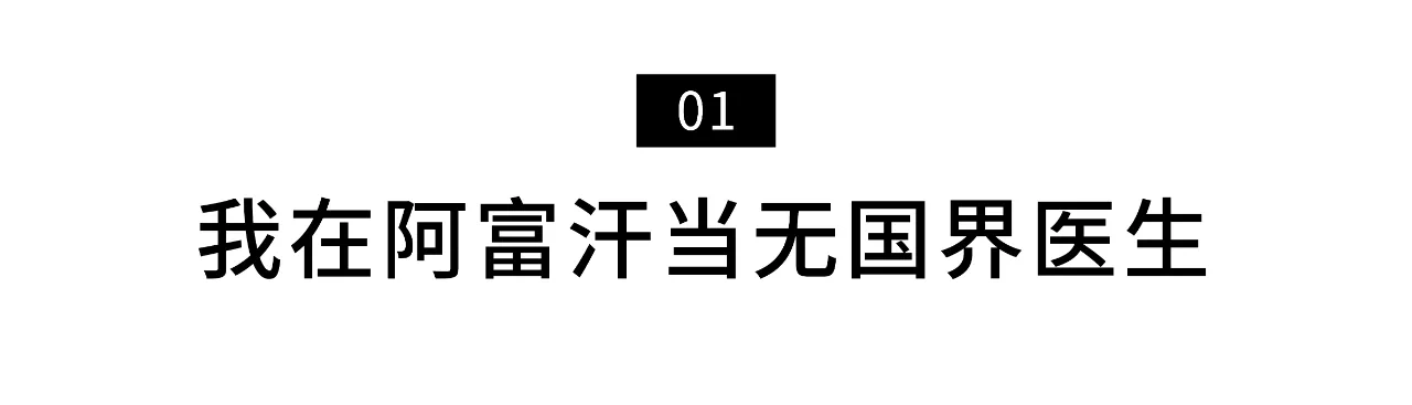 IMG_9131.PNG