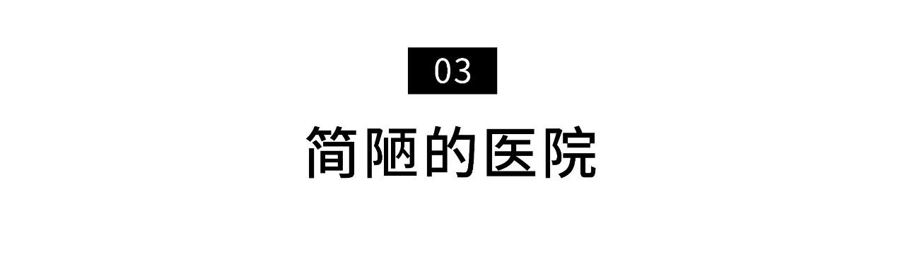 IMG_9144.PNG
