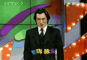 IMG_9164.GIF