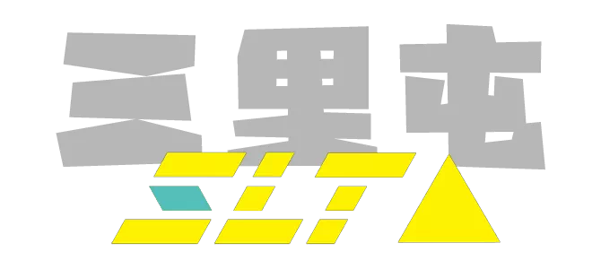 IMG_0245.PNG