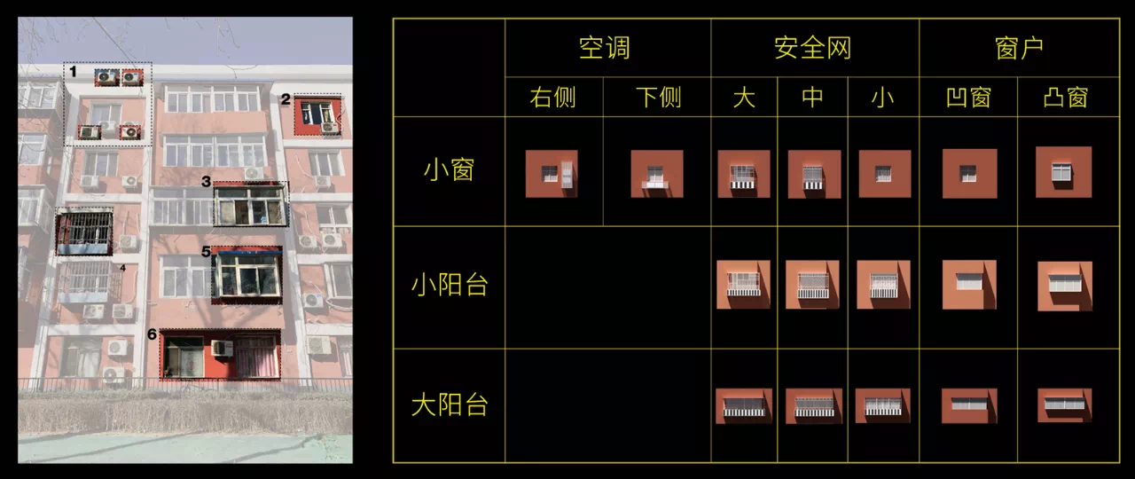 IMG_0266.PNG