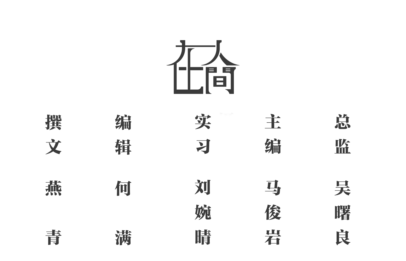 IMG_0335.PNG