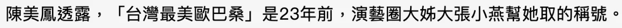 IMG_2156.PNG