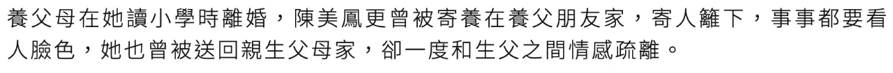 IMG_2162.PNG