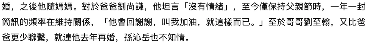 IMG_2184.PNG