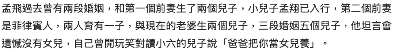 IMG_2193.PNG