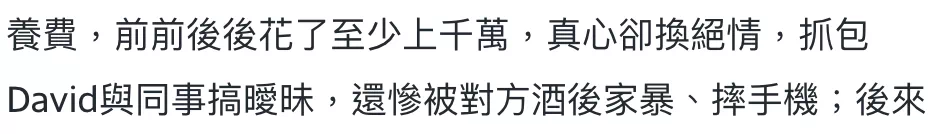 IMG_2219.PNG