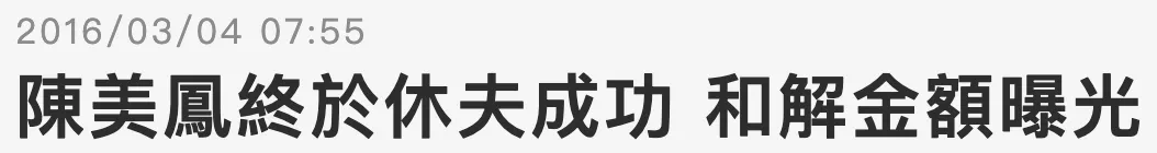 IMG_2223.PNG