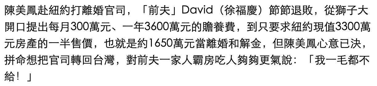 IMG_2220.PNG