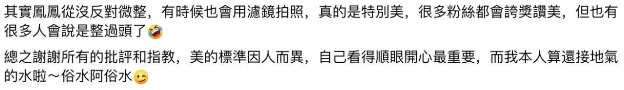 IMG_2242.PNG