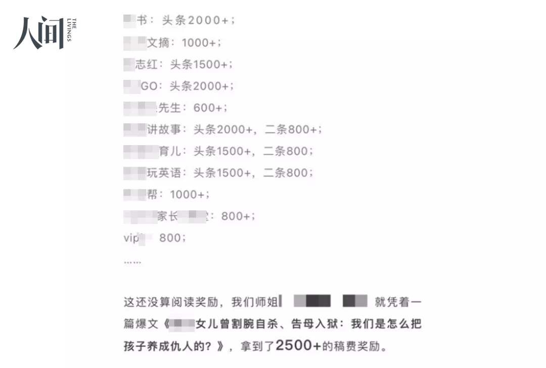 IMG_4403.PNG
