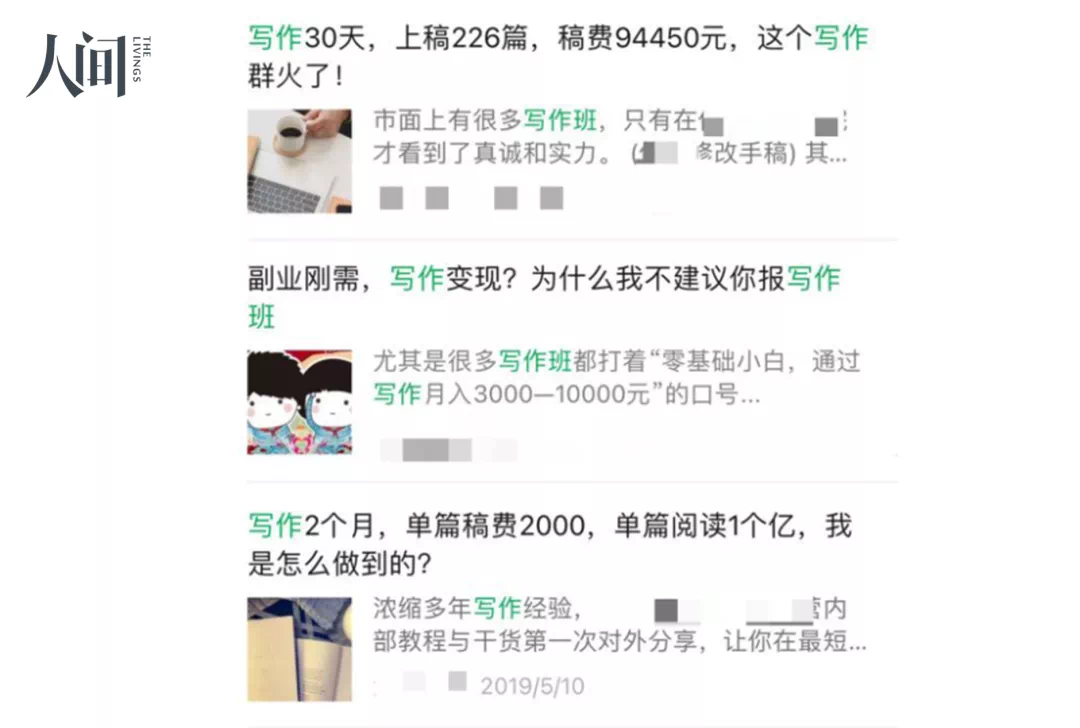 IMG_4402.PNG