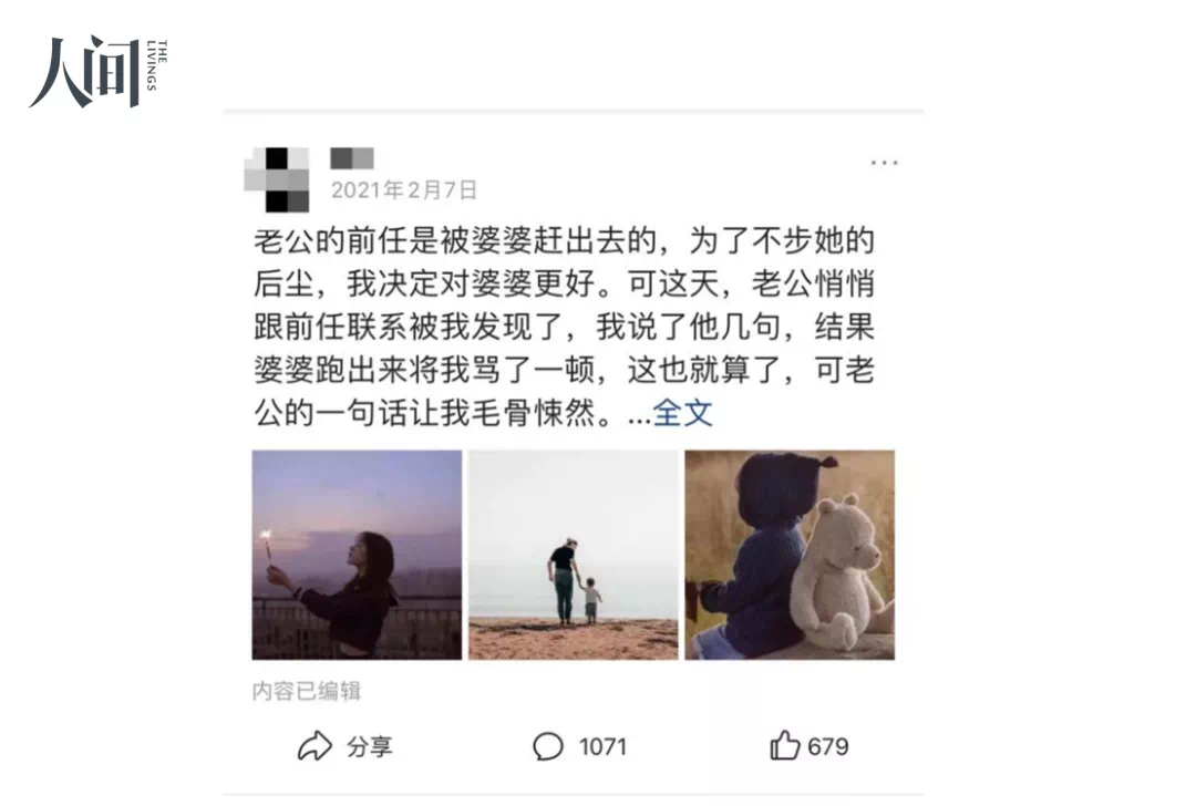 IMG_4413.PNG