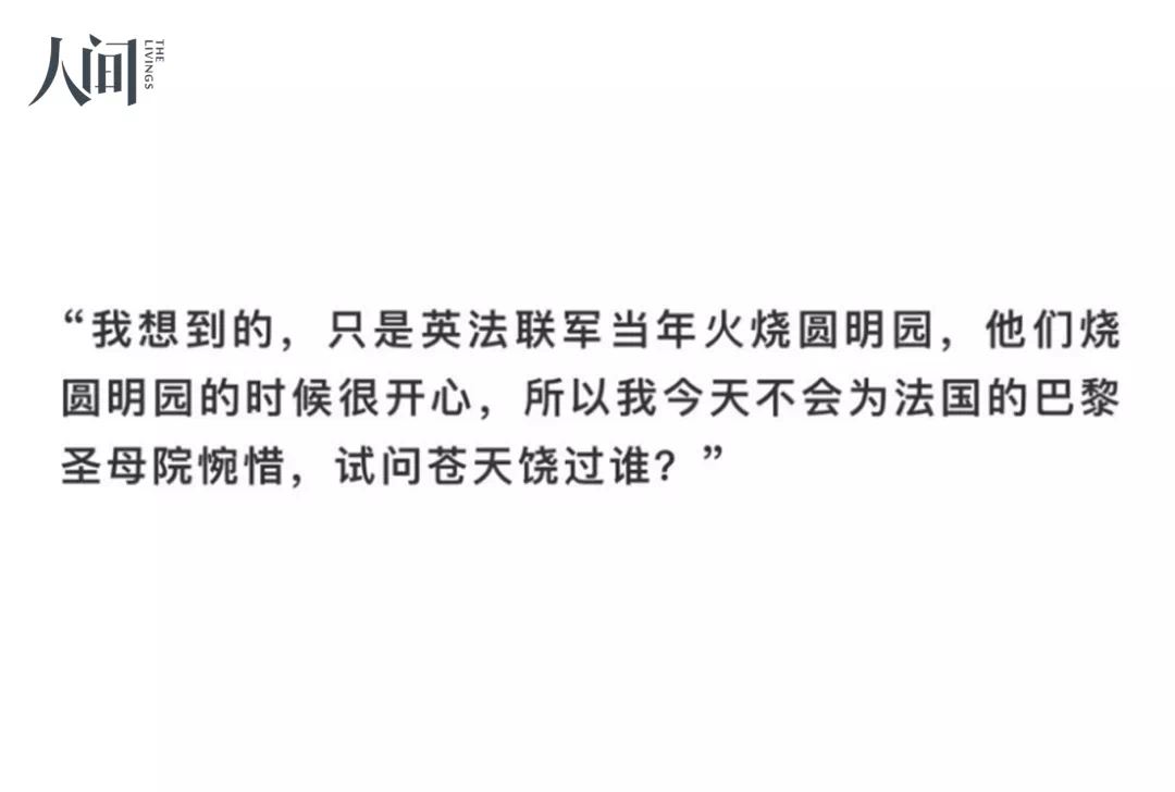 IMG_4406.PNG