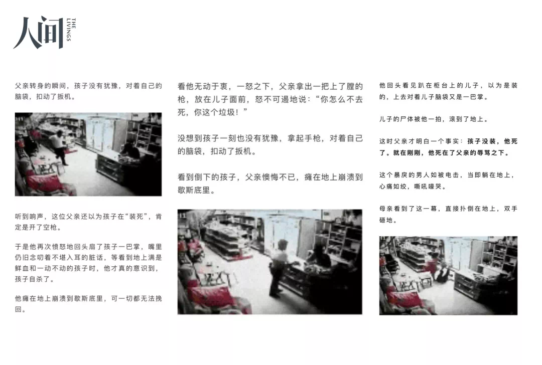IMG_4408.PNG