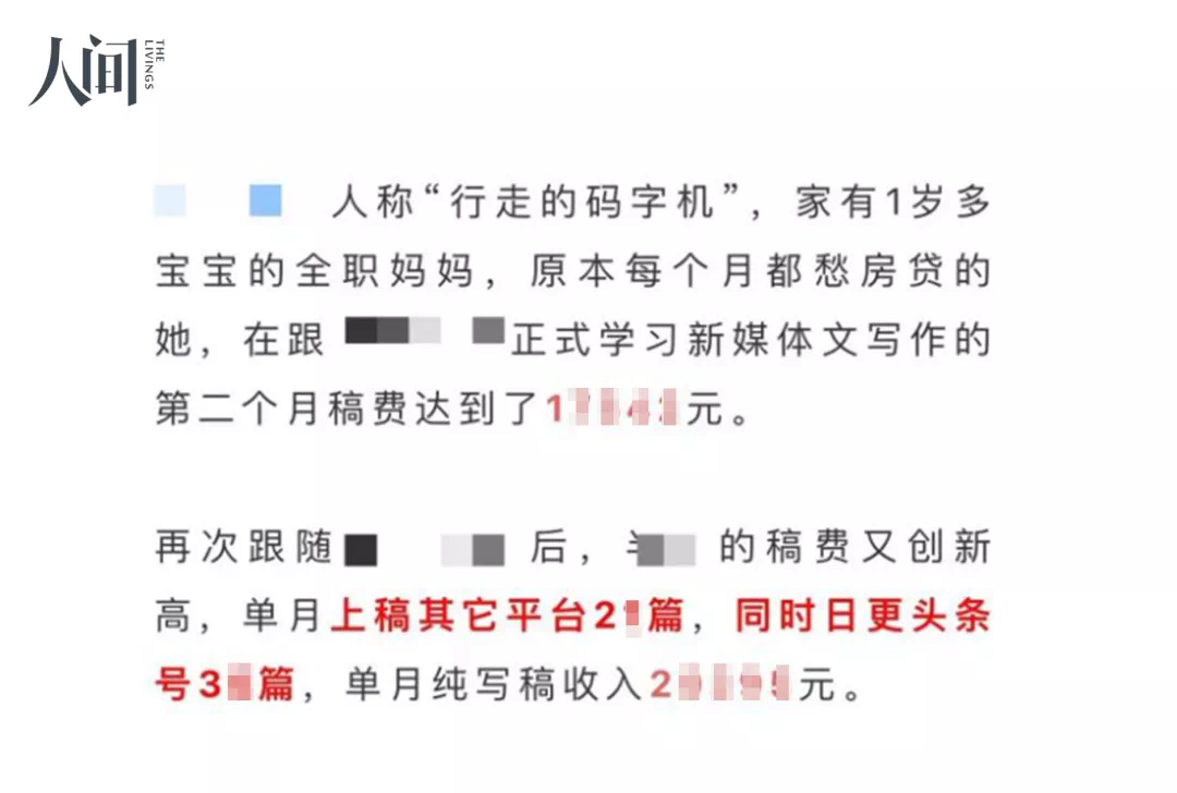 IMG_4412.PNG