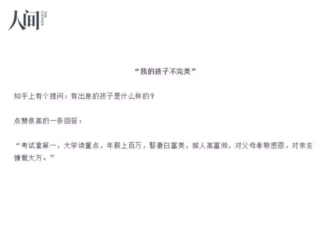 IMG_4407.PNG
