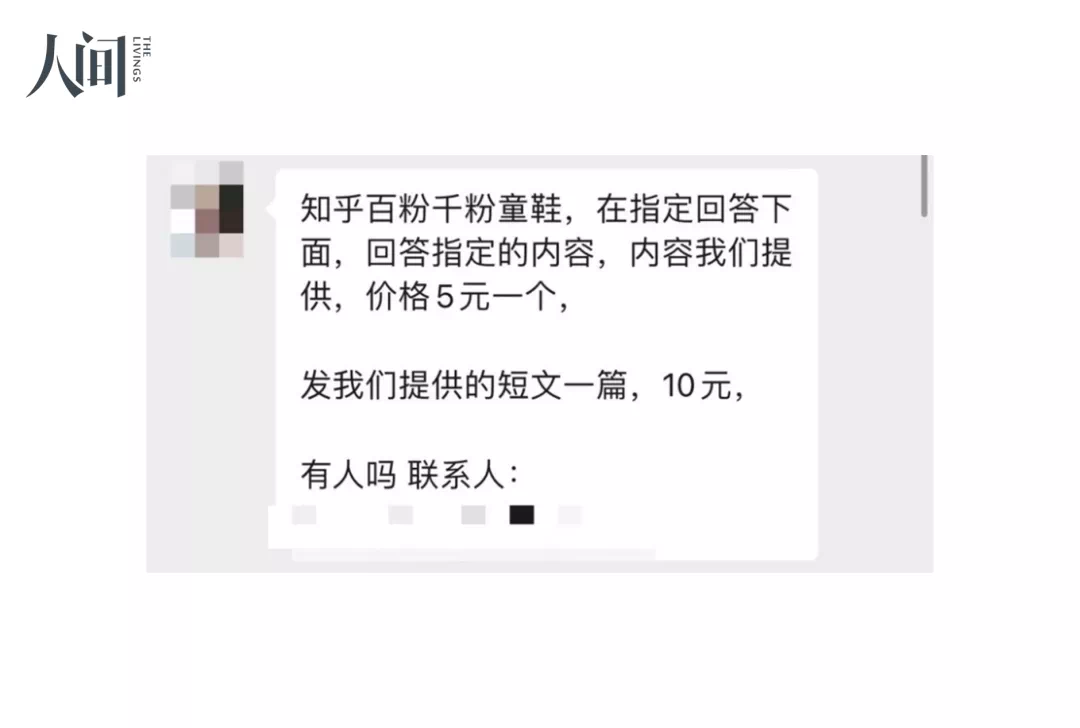 IMG_4419.PNG
