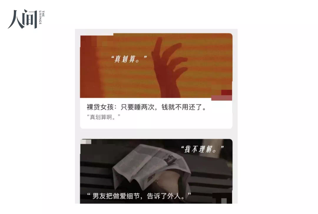 IMG_4421.PNG