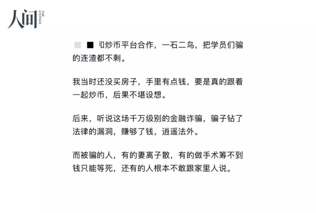 IMG_4420.PNG